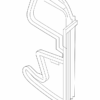 Side Air Baffle - Nissan (92184-5R00A)