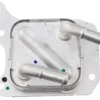 Oil Cooler - Nissan (21305-5RB0A)