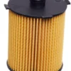 Oil Filter - Nissan (22047-088)