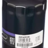 Oil Filter - Nissan (22042-038)