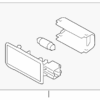 Cargo Area Light - Nissan (26490-JD000)