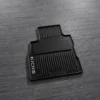All-Season Floor Mats (4-piece set) - Nissan (T99E1-5RL0A)