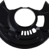 Splash Shield - Nissan (D1151-5RBMA)