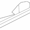 Track Cover - Nissan (87375-5RB0A)